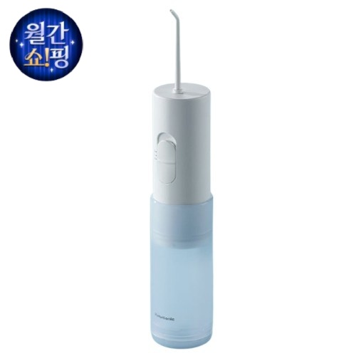 파나소닉 무선 포터블 EW-DJ11 (1개)_이미지