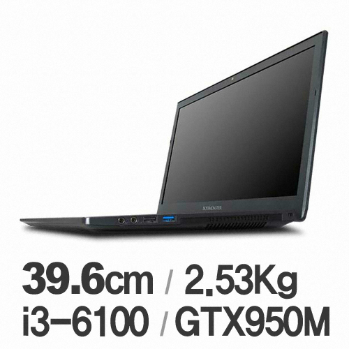 한성컴퓨터 XH56 BossMonster Hero6100 (1TB)