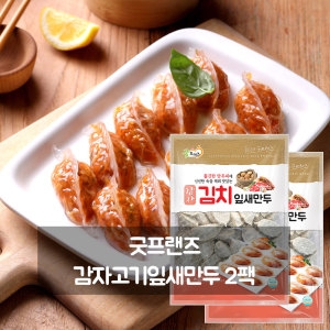 감자김치잎새만두 1000g x 2개