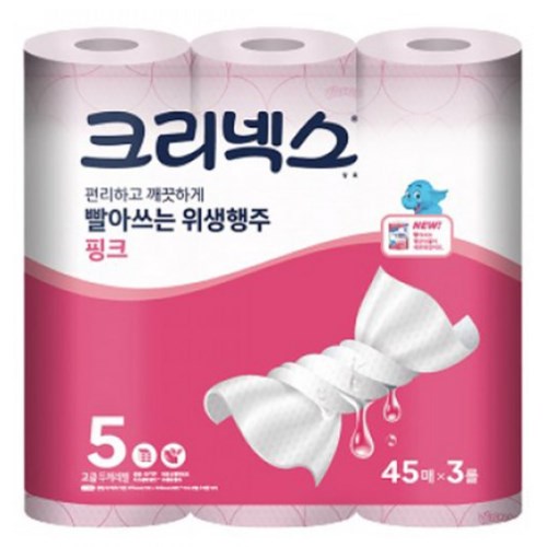 크리넥스 빨아쓰는 위생행주 핑크 45매 (3입)이미지입니다. 누르면 해당 게시물로 새창이동합니다.