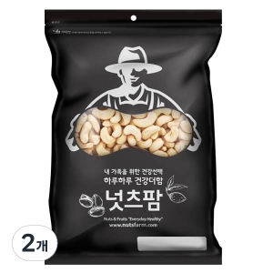 구운 캐슈너트 1kg 2개