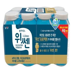 불가리스 위쎈 150ml