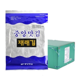 중앙맛김 보령대천김 파래김 20g (20개)_이미지