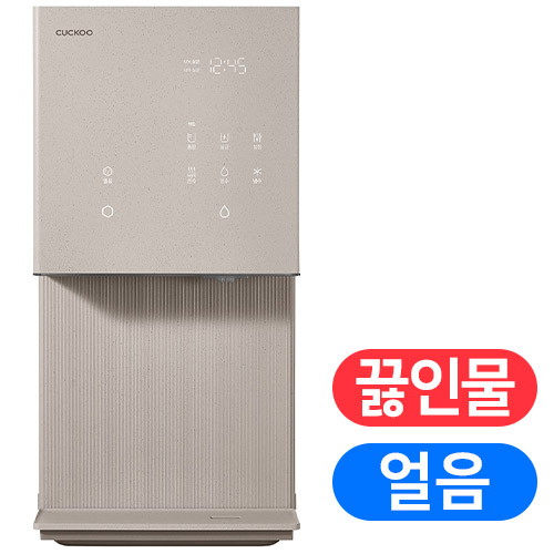 쿠쿠홈시스 제로100 슬림 CP-AHS100HEB (자가관리(3년치필터포함))