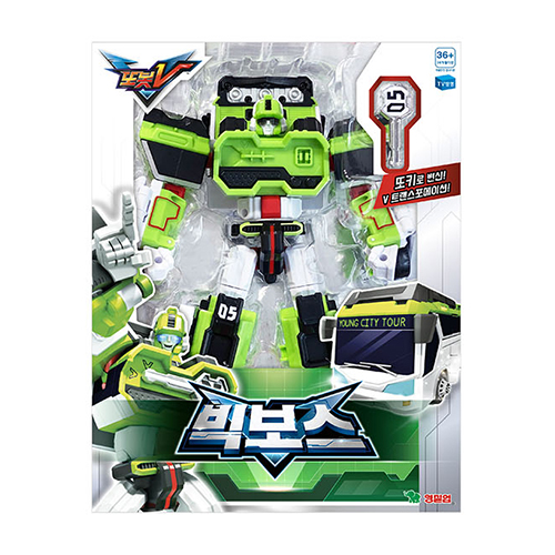 영실업 또봇V 빅보스_이미지