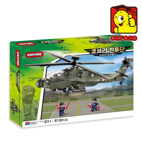 �������� CJ36519 �ں�������� ����ġ �������