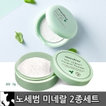 �Ƹ��۽��� �̴Ͻ����� �뼼�� ��Ʈ+�Ŀ�� 2����Ʈ