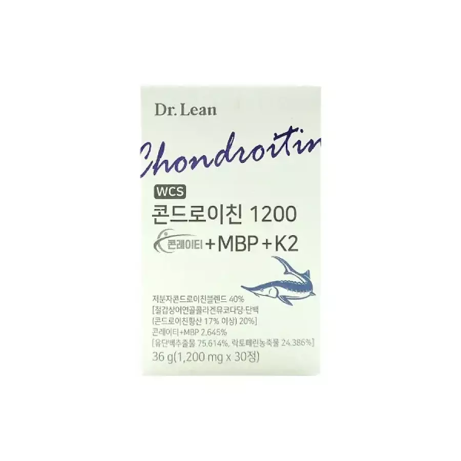 닥터린 WCS 콘드로이친 1200 콘레이티+MBP+K2 1200mg 30정 (8개)_이미지