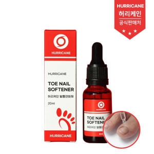 허리케인 발톱연화제 20ml (1개)_이미지