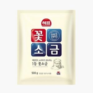 해표 꽃소금 500g (2개)_이미지