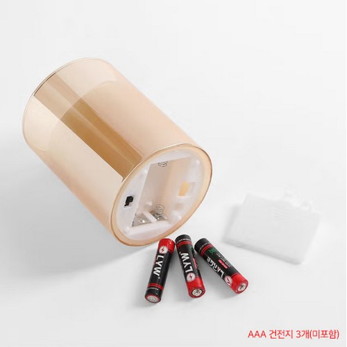 트리 LED 로맨틱 유리병 브라운 캔들 무드등 10cm_이미지