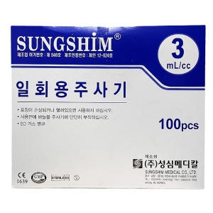성심 일회용 멸균 주사기 3cc 24G 3 4인치 100개입_이미지