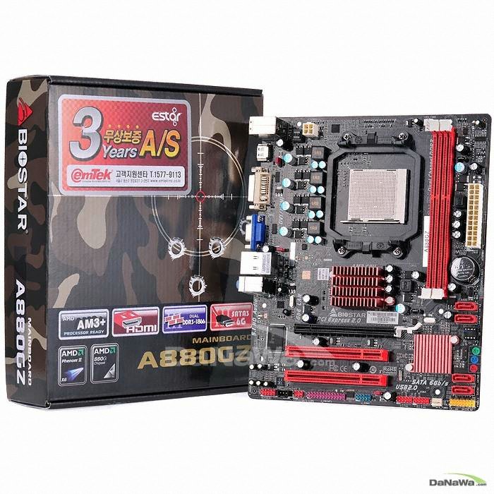 �̿��� ESTAR A880GZ