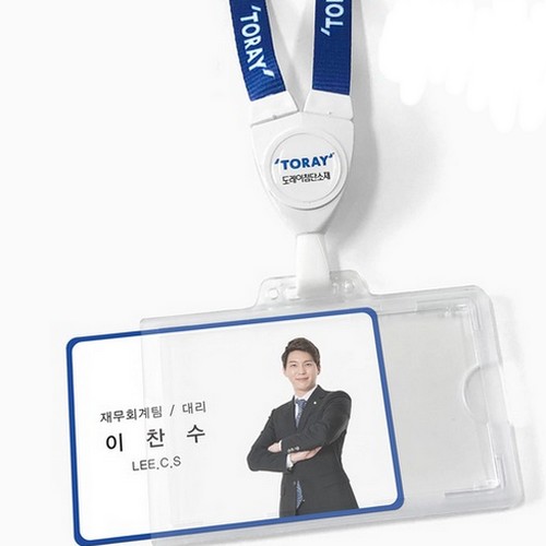 홀드피아 고강도 사원증 케이스_이미지