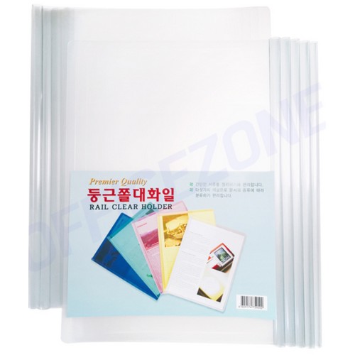 오피스존 둥근 쫄대화일 A4 (10개)_이미지