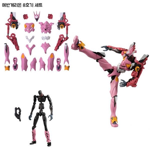 �ݴ��� �Ŀ� ���ݰԸ��� ���� ������ ����� �ø��� 8ȣ�� ��Ʈ