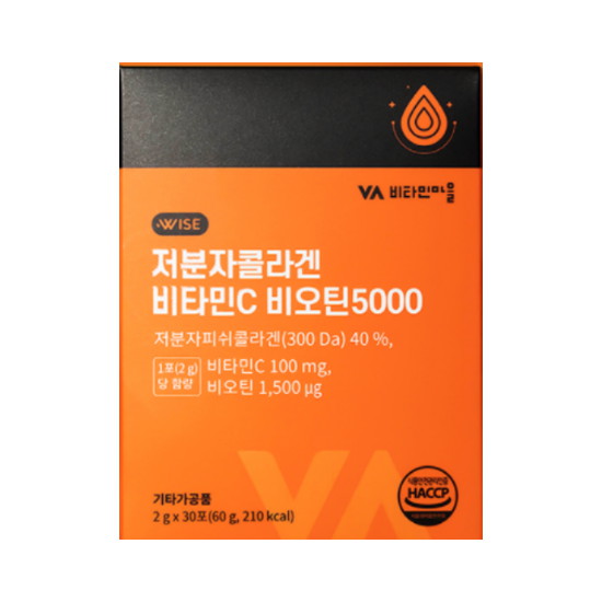 VV 와이즈 저분자 콜라겐 비타민C 비오틴 5000 30포 (5개)_이미지
