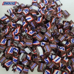 마즈(MARS) 스니커즈 미니 초코바 90개입 에너지바 견과류바 간식_이미지