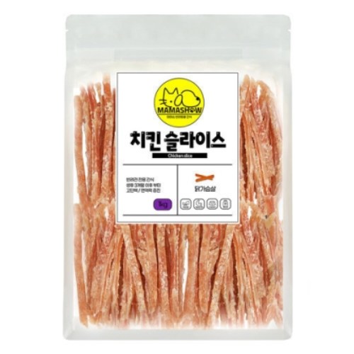 마마쇼 독 치킨 슬라이스 1kg이미지입니다. 누르면 해당 게시물로 새창이동합니다.