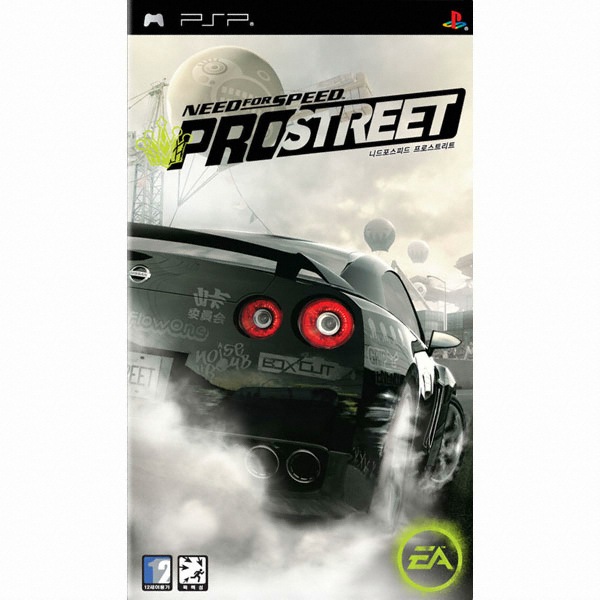 EA �ϵ������ǵ� : ���� ��Ʈ��Ʈ PSP