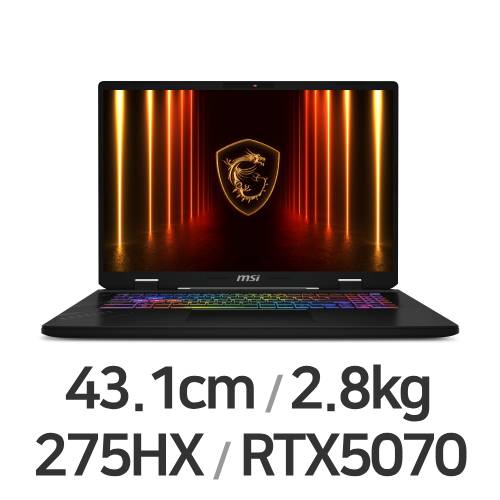 MSI 크로스헤어 17 HX AI D2XWGKG-U9 QHD+ 슈퍼 WIN11 [SSD 1TB]