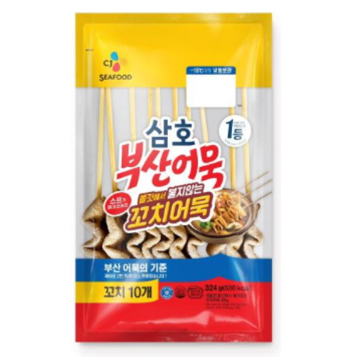 CJ제일제당 삼호어묵 부산어묵 꼬치어묵 324g (1개)