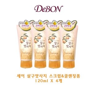 드봉 살구씨 듬뿍 살구 마사지 스크럽&클렌징 폼 120g (4개)_이미지