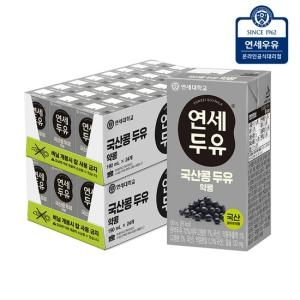 전두유 약콩 190ml