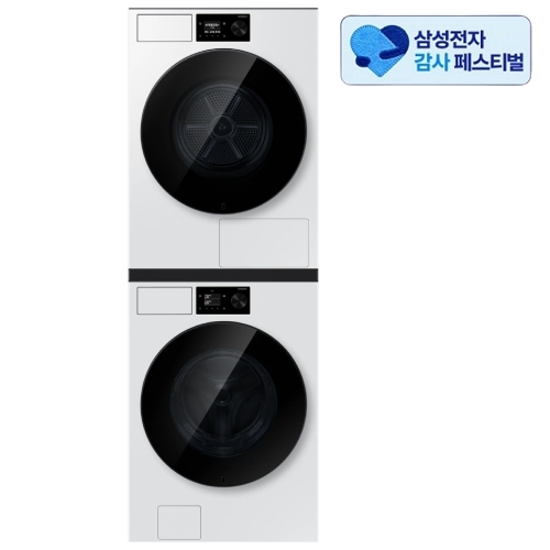 삼성전자 비스포크 AI WF80H24BDW + DV80H20DDW (삼성 20% 환급)_이미지