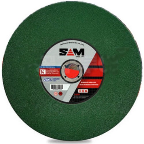 삼양연마 14인치 절단석