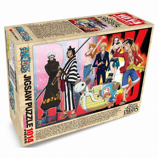 학산문화사 원피스 새로운 만남 (1014P)_이미지