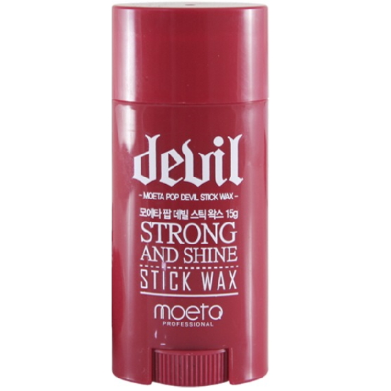 모에타 팝데빌 스틱 왁스 15g (1개)