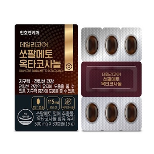 천호엔케어 데일리코어 쏘팔메토 옥타코사놀 30캡슐 (2개)