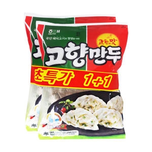  해태제과 고향만두 해태
