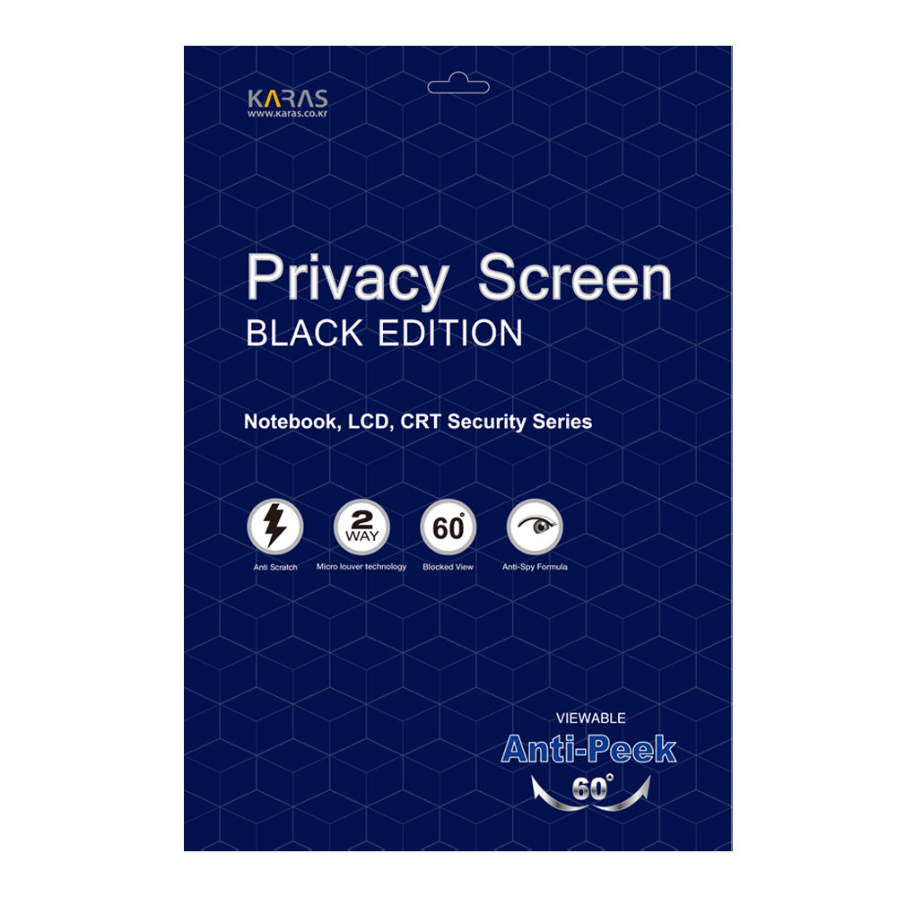 카라스 HP 14s-dq2005TU 거치식 정보보호필름_이미지