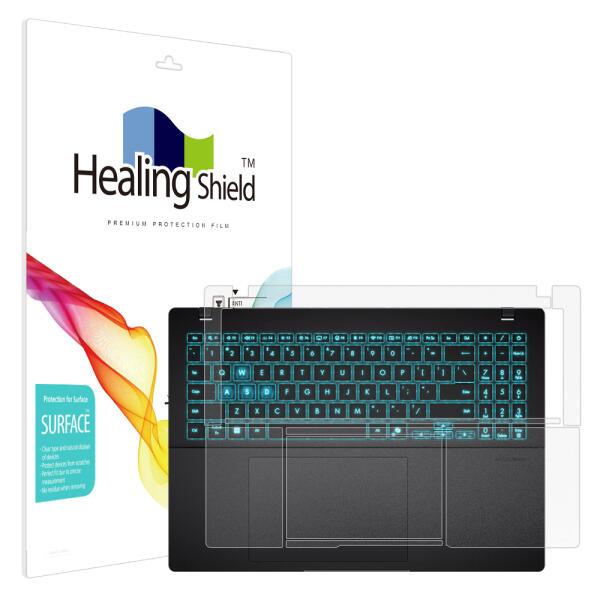 폰트리 힐링쉴드 ASUS Gaming V16 V3607 무광 외부보호필름 팜레스트/터치패드 2매_이미지