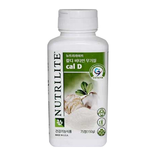 칼디 비타민 무기질 75정