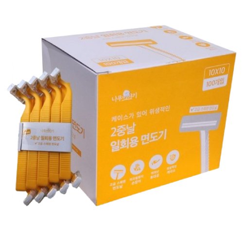 나무이야기 2중날 일회용 면도기 (100개)_이미지