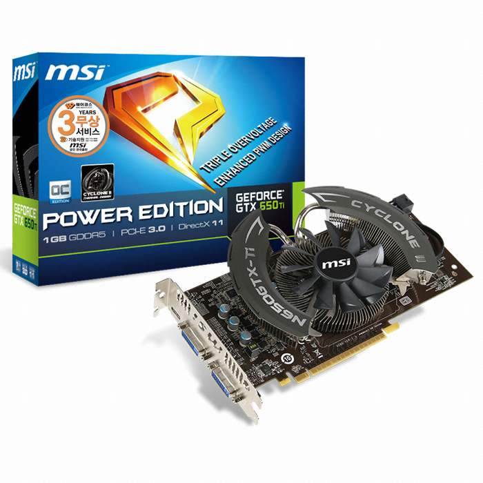 MSI 지포스 GTX650 Ti 파워 에디션 OC D5 1GB 싸이클론2_이미지