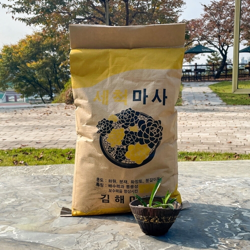 다농 세척 마사토 미립(노란끈)이미지입니다. 누르면 해당 게시물로 새창이동합니다.