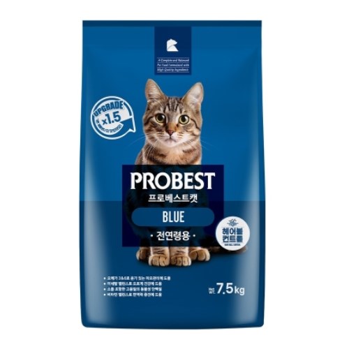 캣 블루 7.5kg