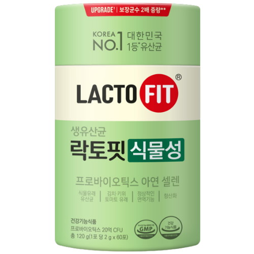 종근당건강 락토핏 생유산균 식물성 60포 (1개)