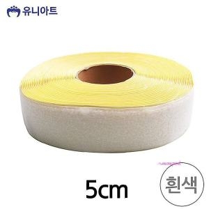 유니아트 20000롤 공작 유아 흰색 찍찍이 보슬이 공예 놀이 만들기 미술 아기 신생아 베이비jkl380_이미지