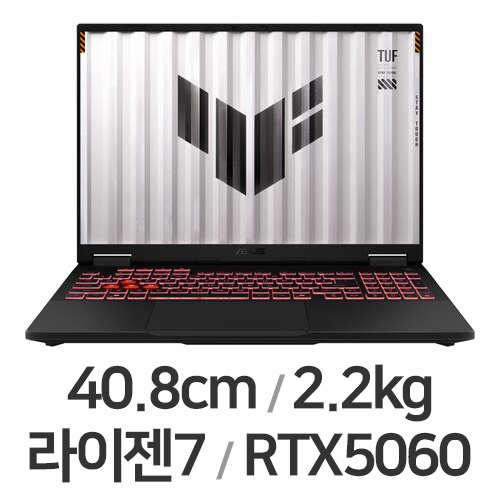 ASUS TUF Gaming A16 FA608UM-QT043 32GB램 (SSD 1TB)_이미지