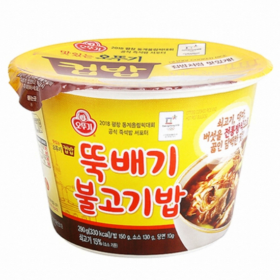 오뚜기 맛있는 오뚜기 컵밥 뚝배기 불고기밥 290g (9개)