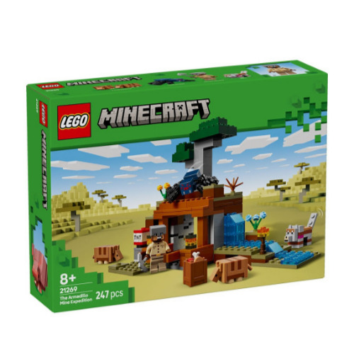 아르마딜로 광산 탐험 (21269)