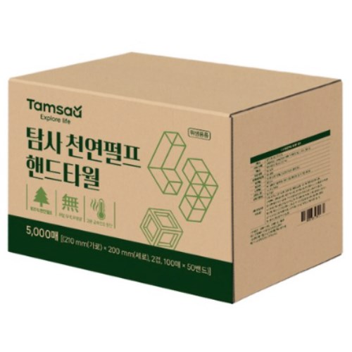 쿠팡 탐사 천연펄프 핸드타월 (15,000매)