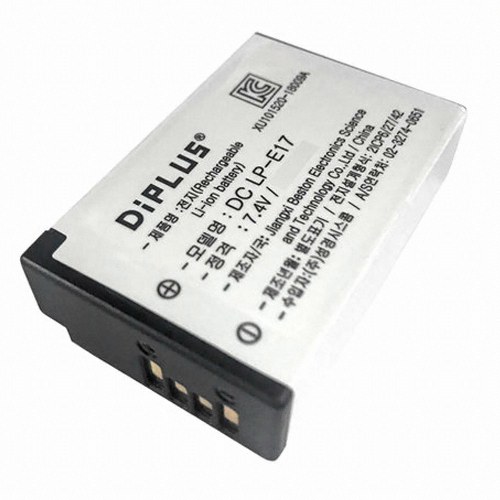 성경시스콤 Diplus 캐논 LP-E17 호환 배터리
