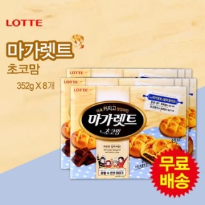 롯데웰푸드 마가렛트 초코맘 352g