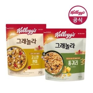 그래놀라 2set 현미+통귀리or다크초코+리얼 + 미니50g